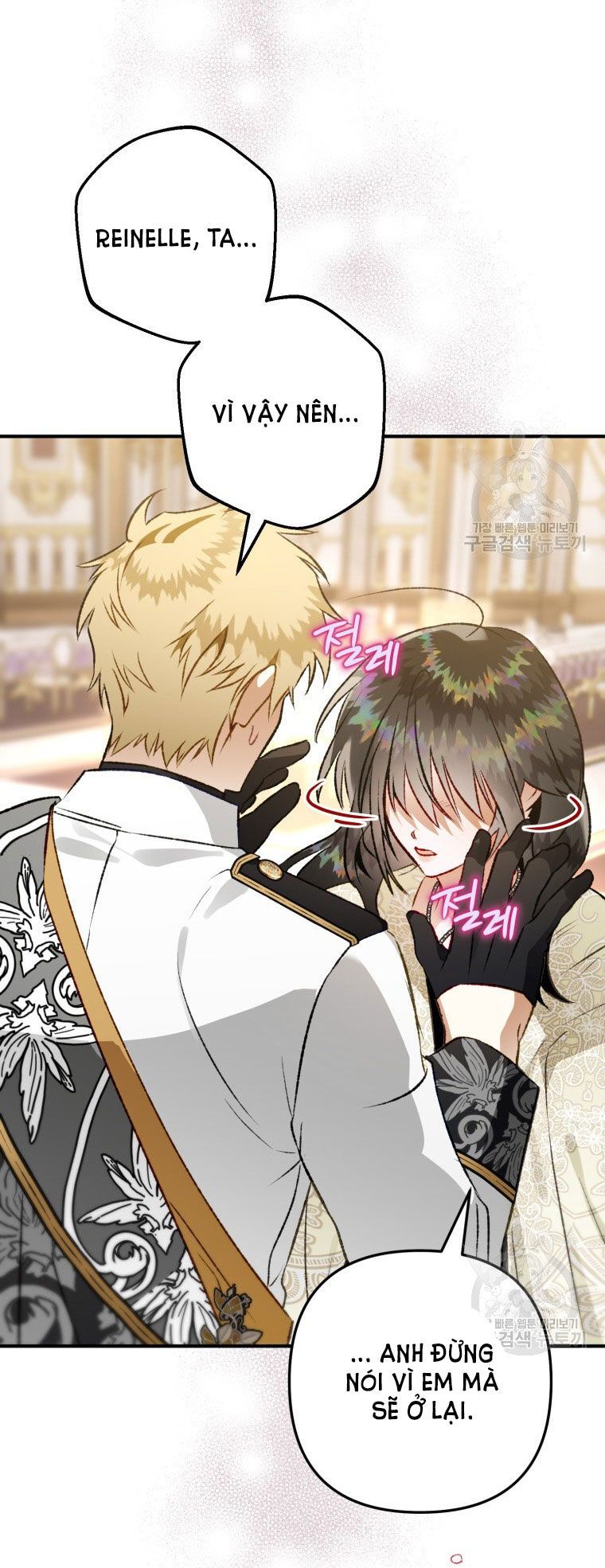 đọc truyện Bỗng Nhiên Tôi Trở Thành Quạ Đen!! Chương 84.2 ảnh 5 tại Thiên Thai Truyện