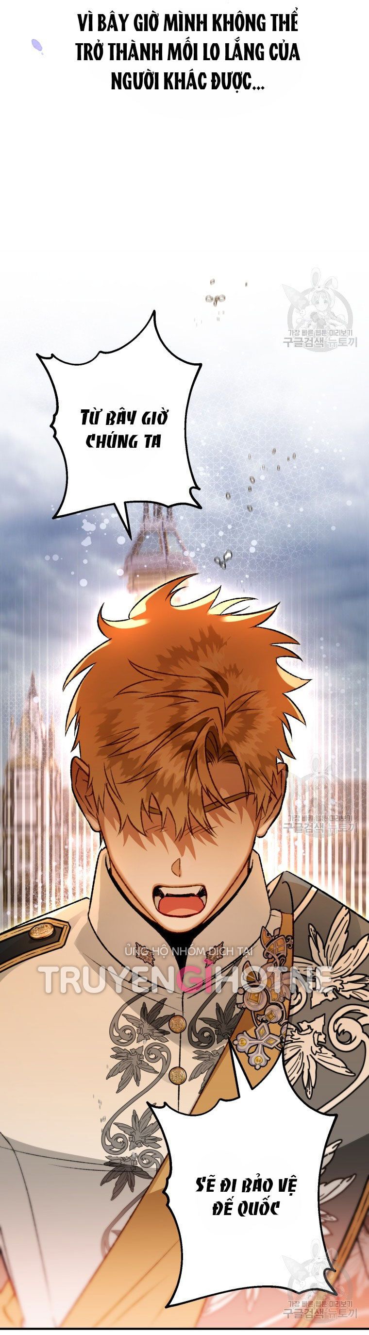 đọc truyện Bỗng Nhiên Tôi Trở Thành Quạ Đen!! Chương 84.2 ảnh 34 tại Thiên Thai Truyện