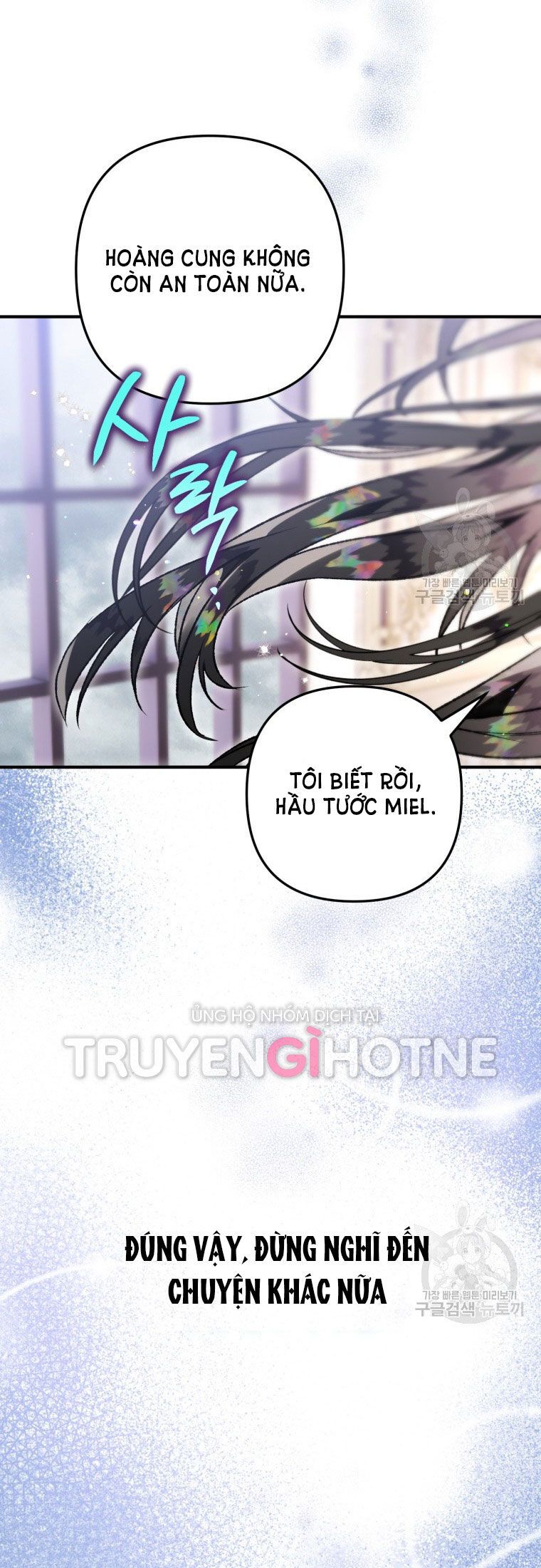 đọc truyện Bỗng Nhiên Tôi Trở Thành Quạ Đen!! Chương 84.2 ảnh 41 tại Thiên Thai Truyện