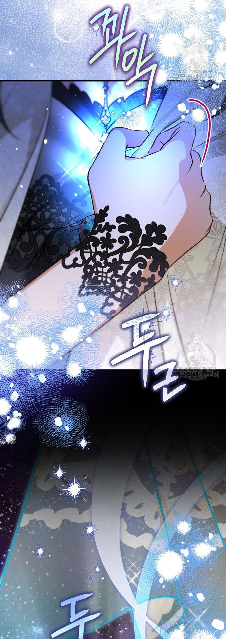 đọc truyện Bỗng Nhiên Tôi Trở Thành Quạ Đen!! Chương 84.2 ảnh 45 tại Thiên Thai Truyện