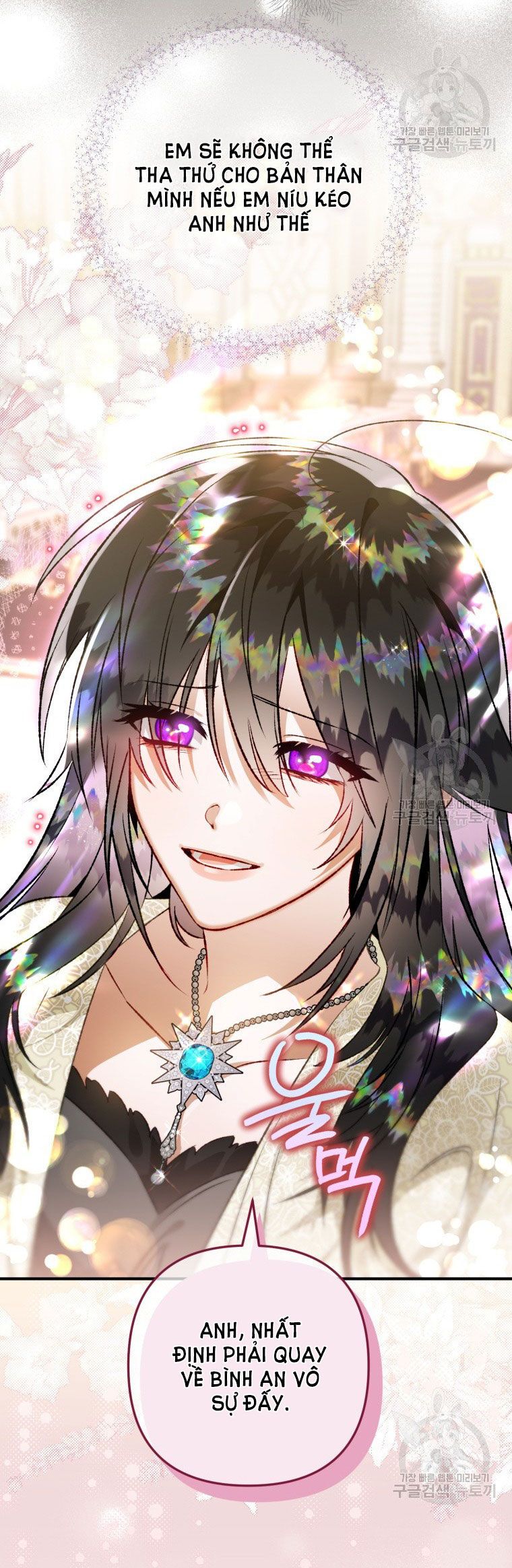 đọc truyện Bỗng Nhiên Tôi Trở Thành Quạ Đen!! Chương 84.2 ảnh 9 tại Thiên Thai Truyện