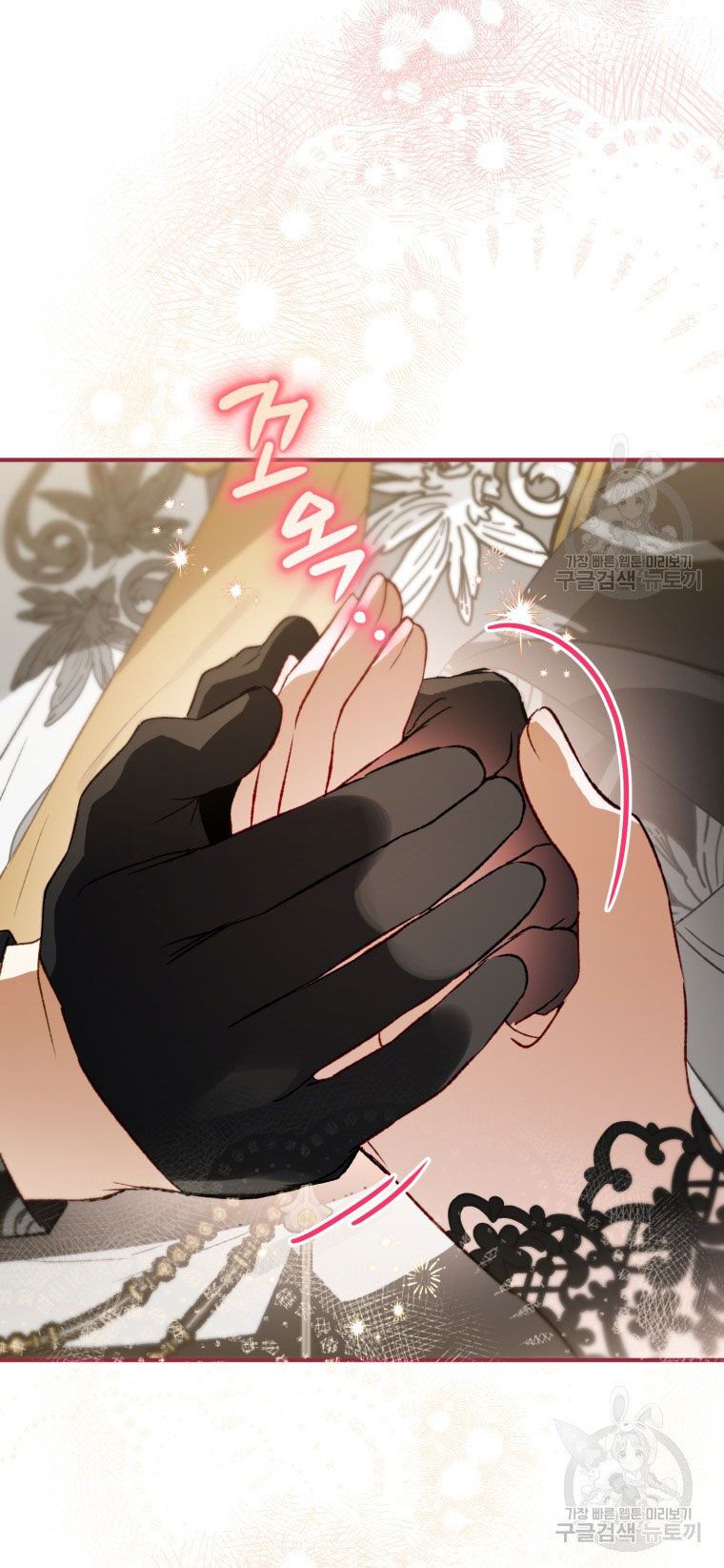 đọc truyện Bỗng Nhiên Tôi Trở Thành Quạ Đen!! Chương 84.2 ảnh 11 tại Thiên Thai Truyện