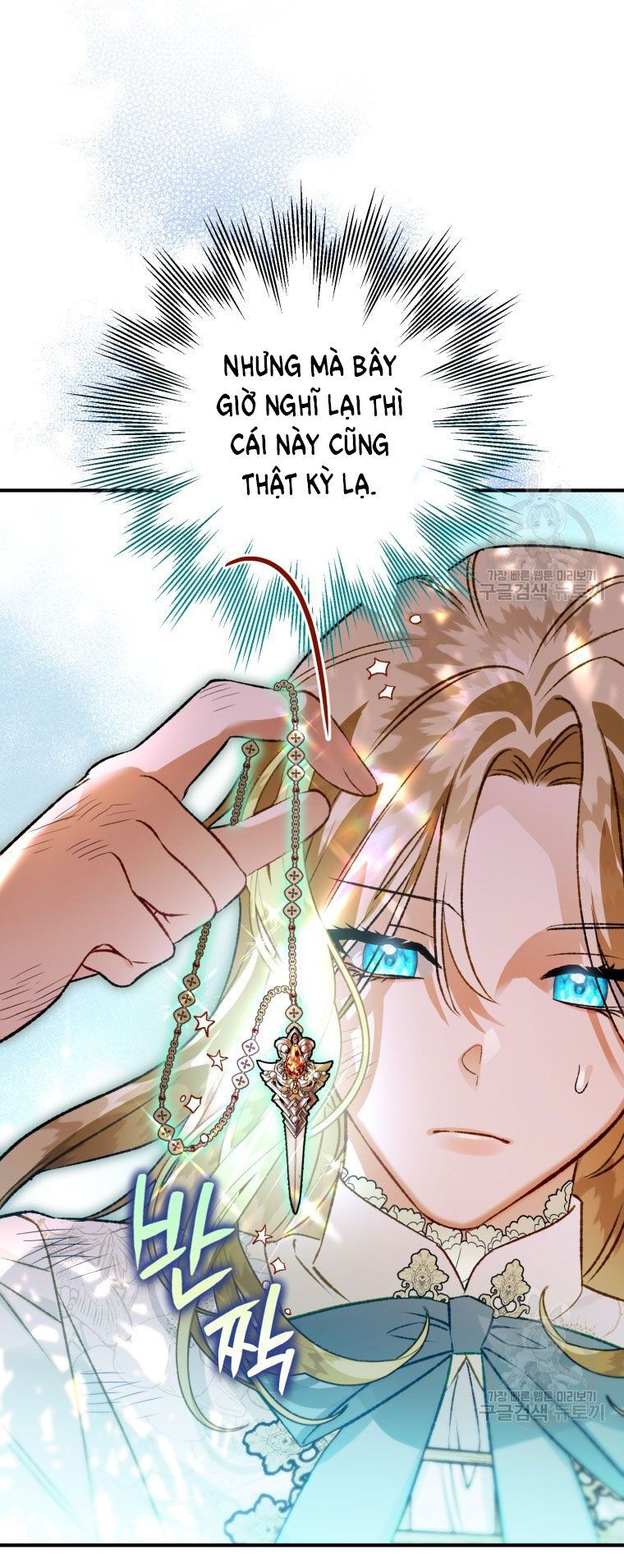 đọc truyện Bỗng Nhiên Tôi Trở Thành Quạ Đen!! Chương 85.1 ảnh 12 tại Thiên Thai Truyện