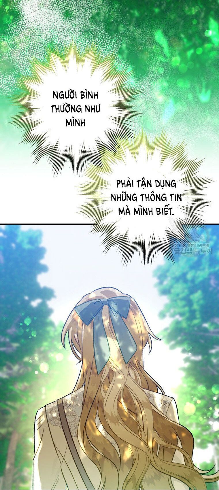 đọc truyện Bỗng Nhiên Tôi Trở Thành Quạ Đen!! Chương 85.1 ảnh 22 tại Thiên Thai Truyện