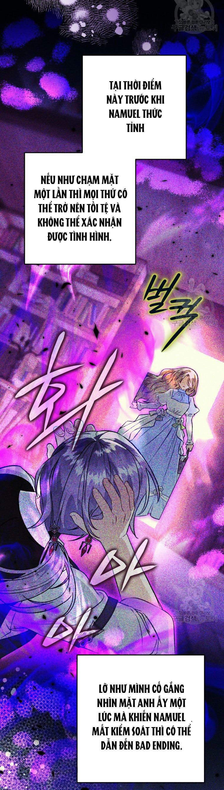 đọc truyện Bỗng Nhiên Tôi Trở Thành Quạ Đen!! Chương 85.1 ảnh 25 tại Thiên Thai Truyện