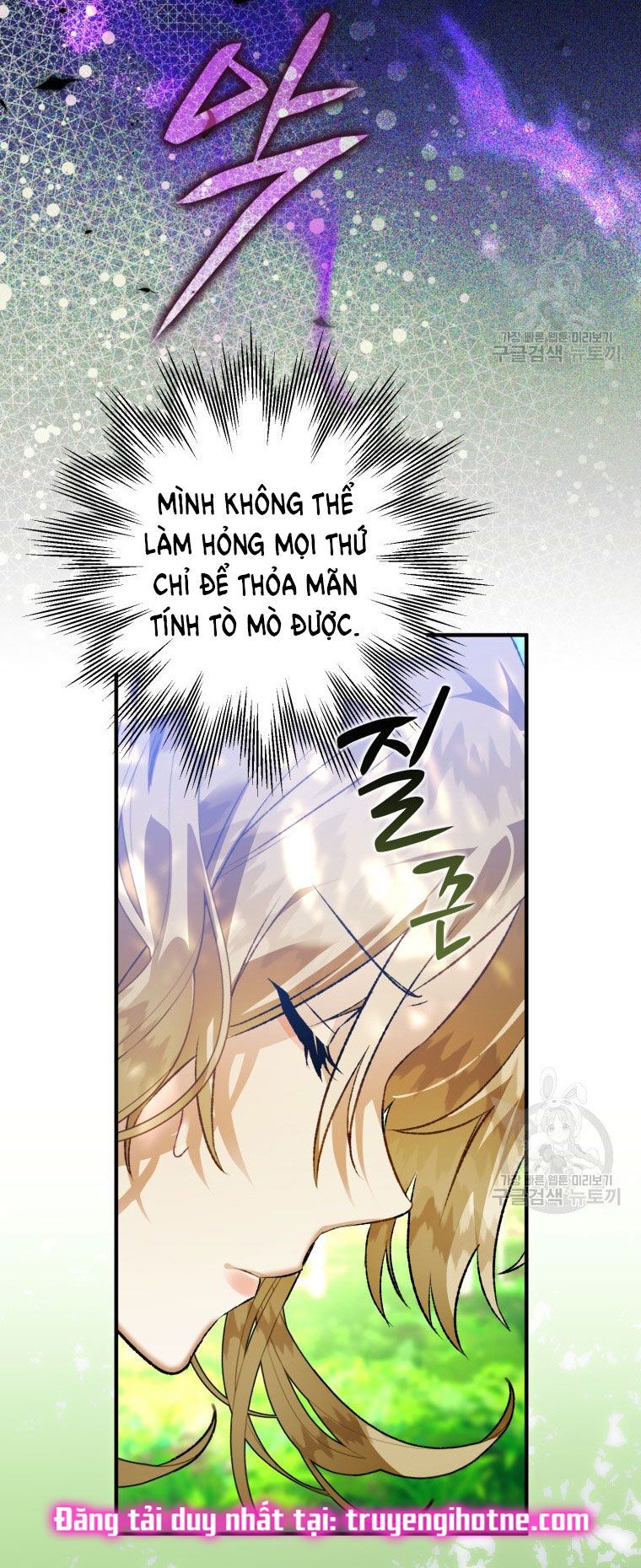 đọc truyện Bỗng Nhiên Tôi Trở Thành Quạ Đen!! Chương 85.1 ảnh 26 tại Thiên Thai Truyện