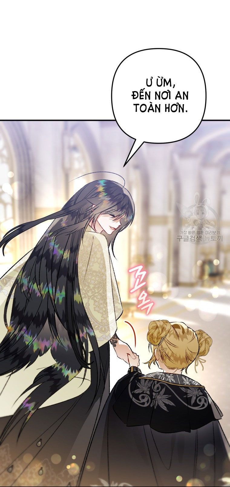 đọc truyện Bỗng Nhiên Tôi Trở Thành Quạ Đen!! Chương 85.1 ảnh 31 tại Thiên Thai Truyện