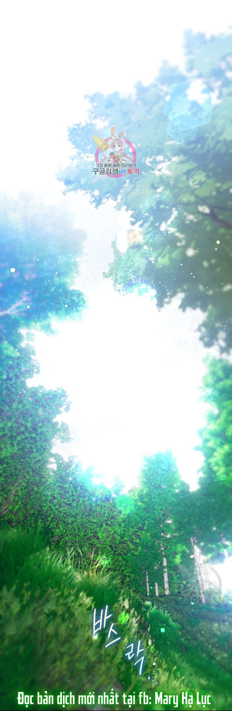 đọc truyện Bỗng Nhiên Tôi Trở Thành Quạ Đen!! Chương 85.1 ảnh 5 tại Thiên Thai Truyện