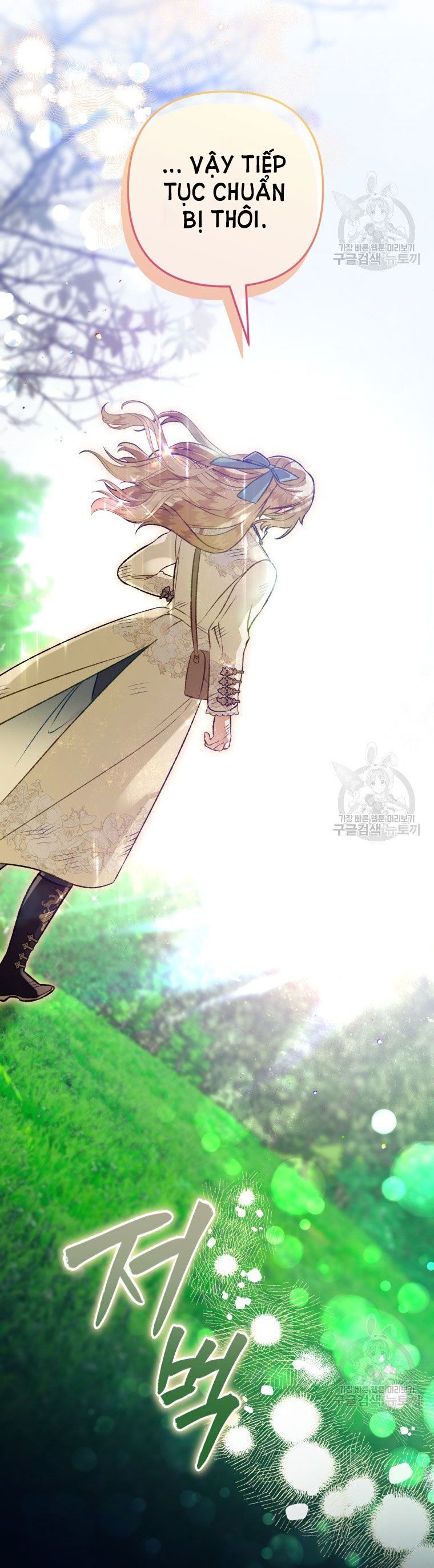 đọc truyện Bỗng Nhiên Tôi Trở Thành Quạ Đen!! Chương 85.1 ảnh 35 tại Thiên Thai Truyện