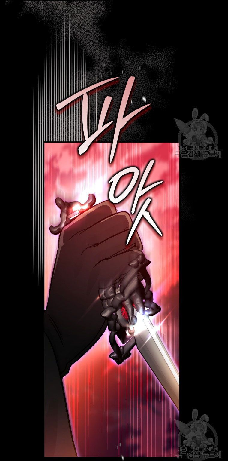 đọc truyện Bỗng Nhiên Tôi Trở Thành Quạ Đen!! Chương 85.1 ảnh 37 tại Thiên Thai Truyện