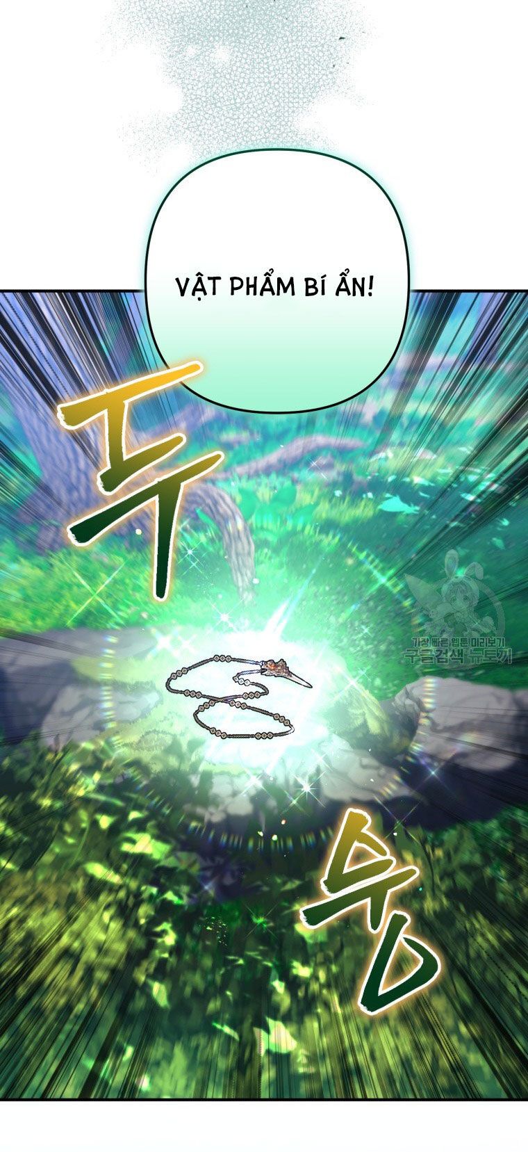 đọc truyện Bỗng Nhiên Tôi Trở Thành Quạ Đen!! Chương 85.1 ảnh 8 tại Thiên Thai Truyện