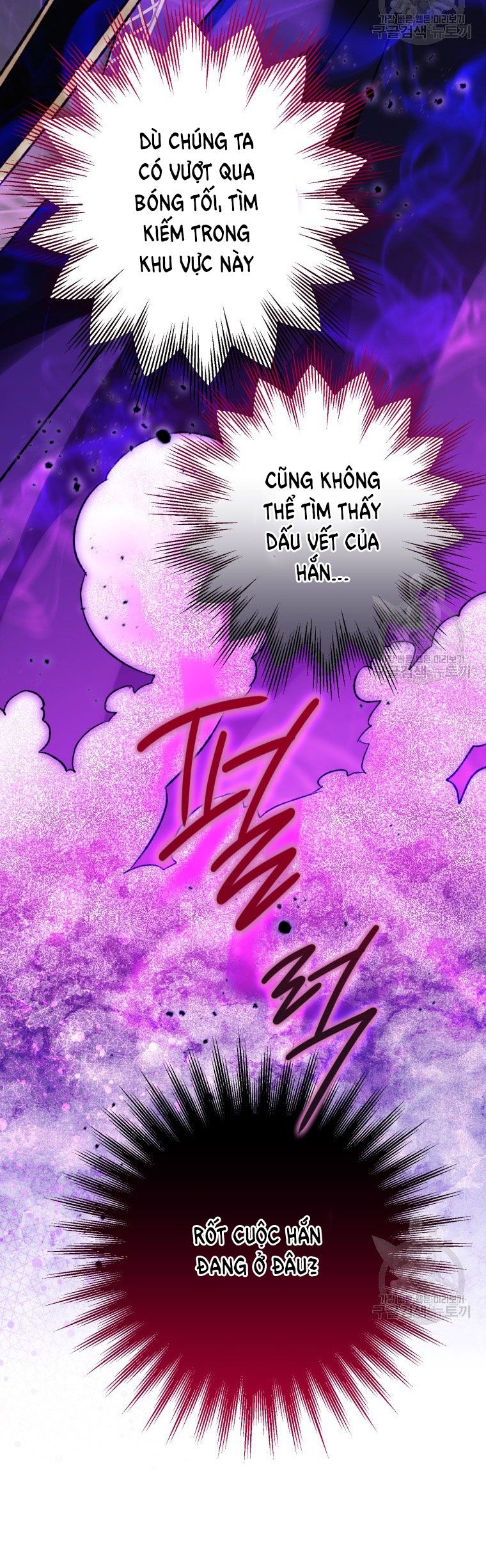 đọc truyện Bỗng Nhiên Tôi Trở Thành Quạ Đen!! Chương 85.2 ảnh 12 tại Thiên Thai Truyện