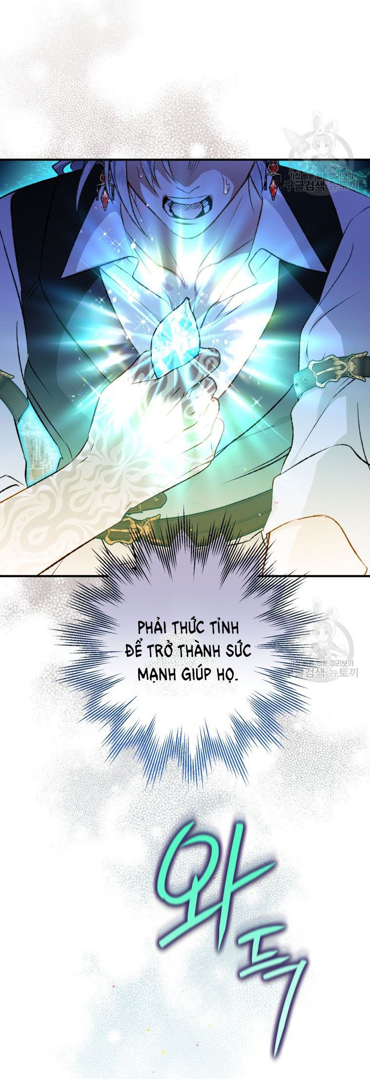 đọc truyện Bỗng Nhiên Tôi Trở Thành Quạ Đen!! Chương 85.2 ảnh 21 tại Thiên Thai Truyện