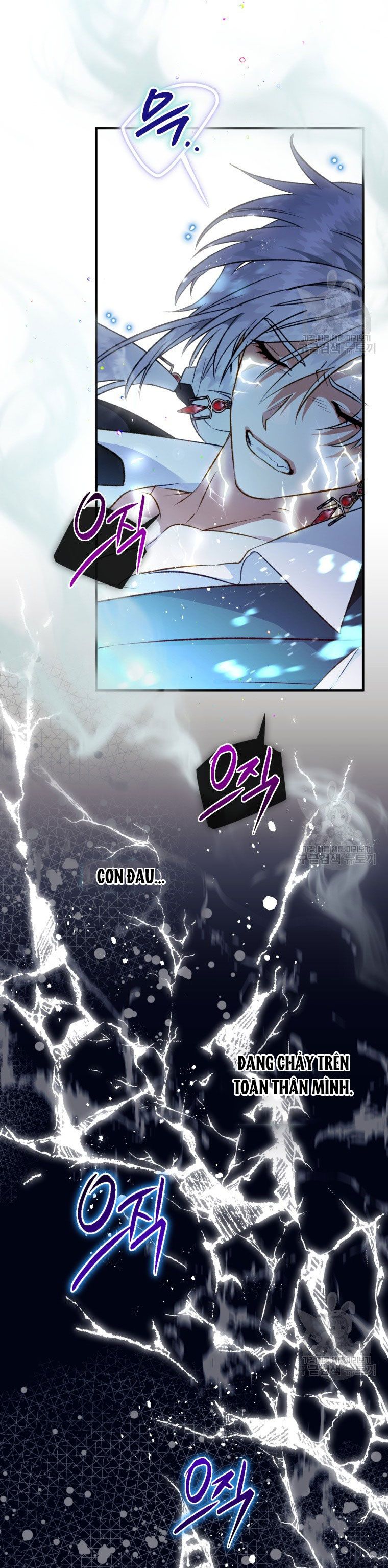 đọc truyện Bỗng Nhiên Tôi Trở Thành Quạ Đen!! Chương 85.2 ảnh 23 tại Thiên Thai Truyện