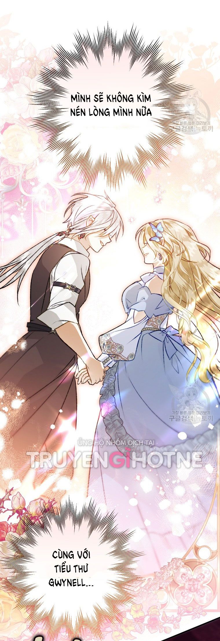 đọc truyện Bỗng Nhiên Tôi Trở Thành Quạ Đen!! Chương 85.2 ảnh 26 tại Thiên Thai Truyện