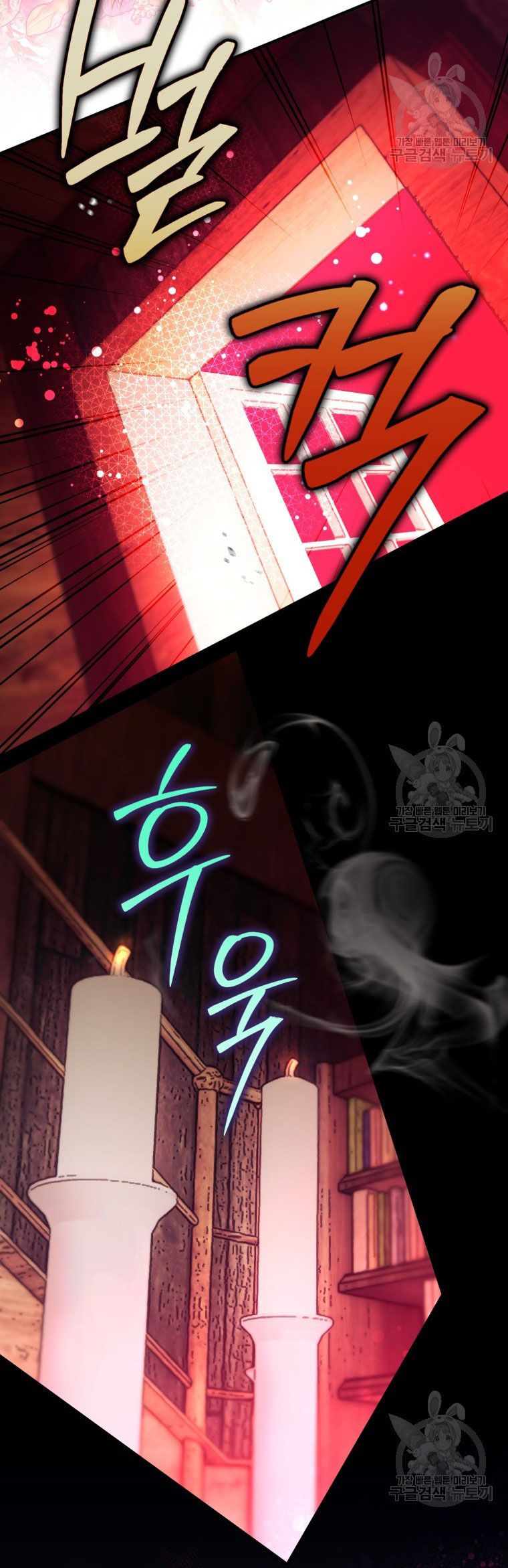 đọc truyện Bỗng Nhiên Tôi Trở Thành Quạ Đen!! Chương 85.2 ảnh 27 tại Thiên Thai Truyện