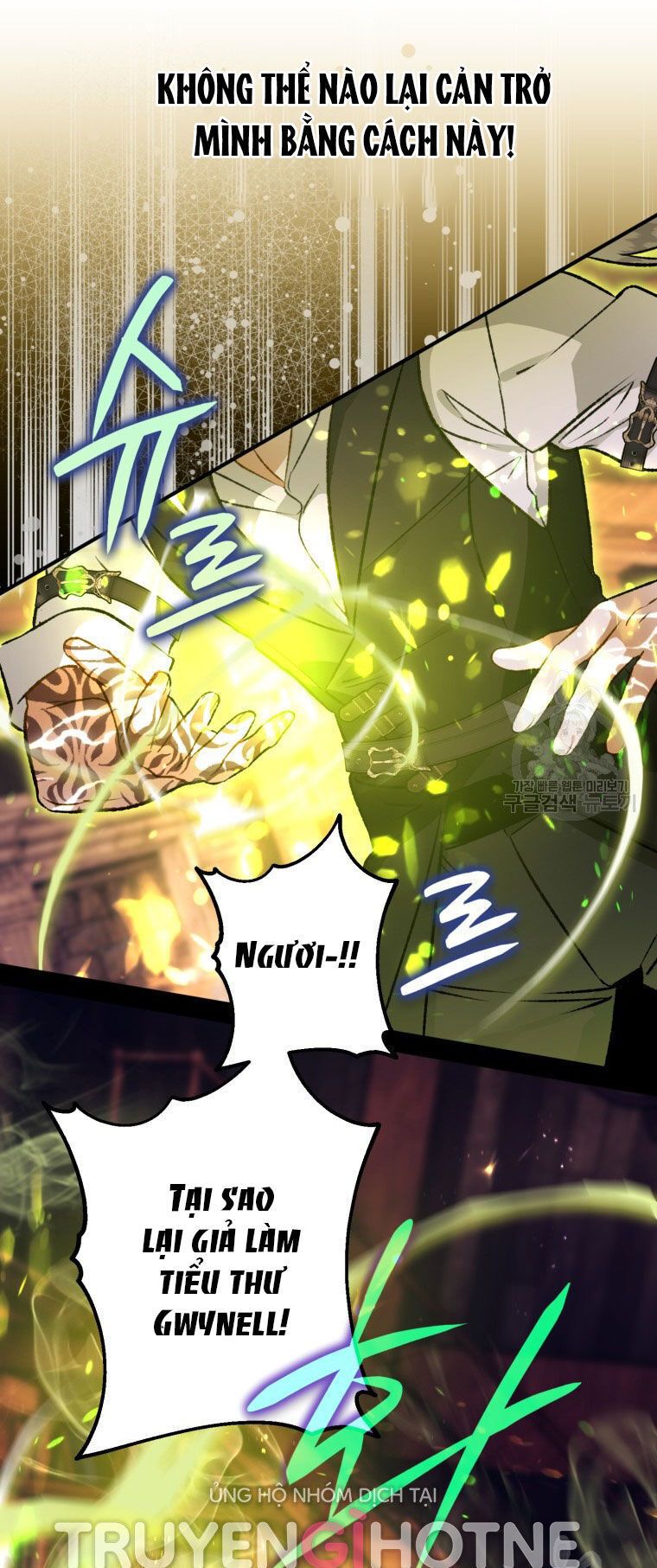 đọc truyện Bỗng Nhiên Tôi Trở Thành Quạ Đen!! Chương 86.1 ảnh 12 tại Thiên Thai Truyện