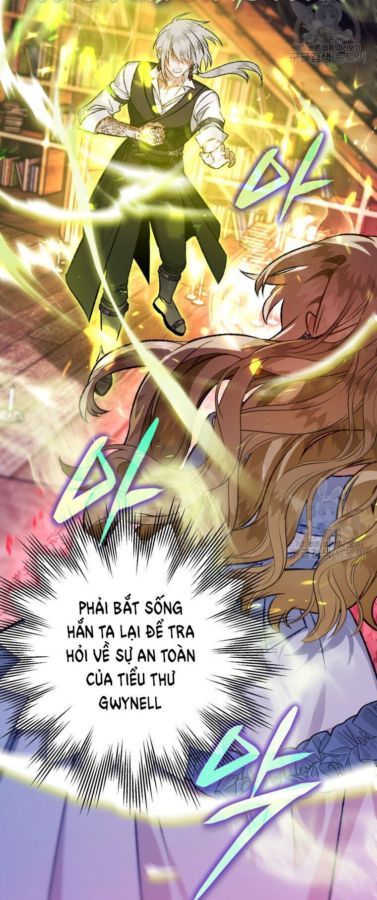 đọc truyện Bỗng Nhiên Tôi Trở Thành Quạ Đen!! Chương 86.1 ảnh 13 tại Thiên Thai Truyện