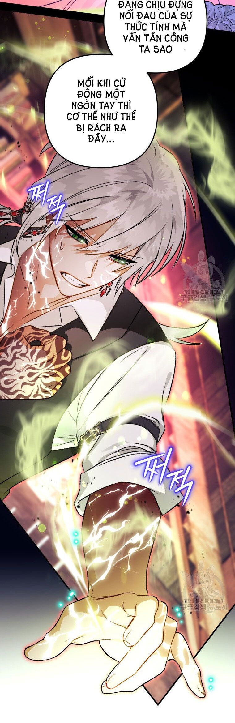 đọc truyện Bỗng Nhiên Tôi Trở Thành Quạ Đen!! Chương 86.1 ảnh 15 tại Thiên Thai Truyện