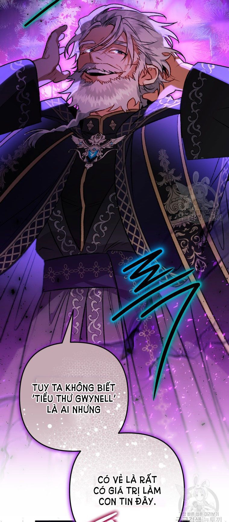 đọc truyện Bỗng Nhiên Tôi Trở Thành Quạ Đen!! Chương 86.1 ảnh 17 tại Thiên Thai Truyện