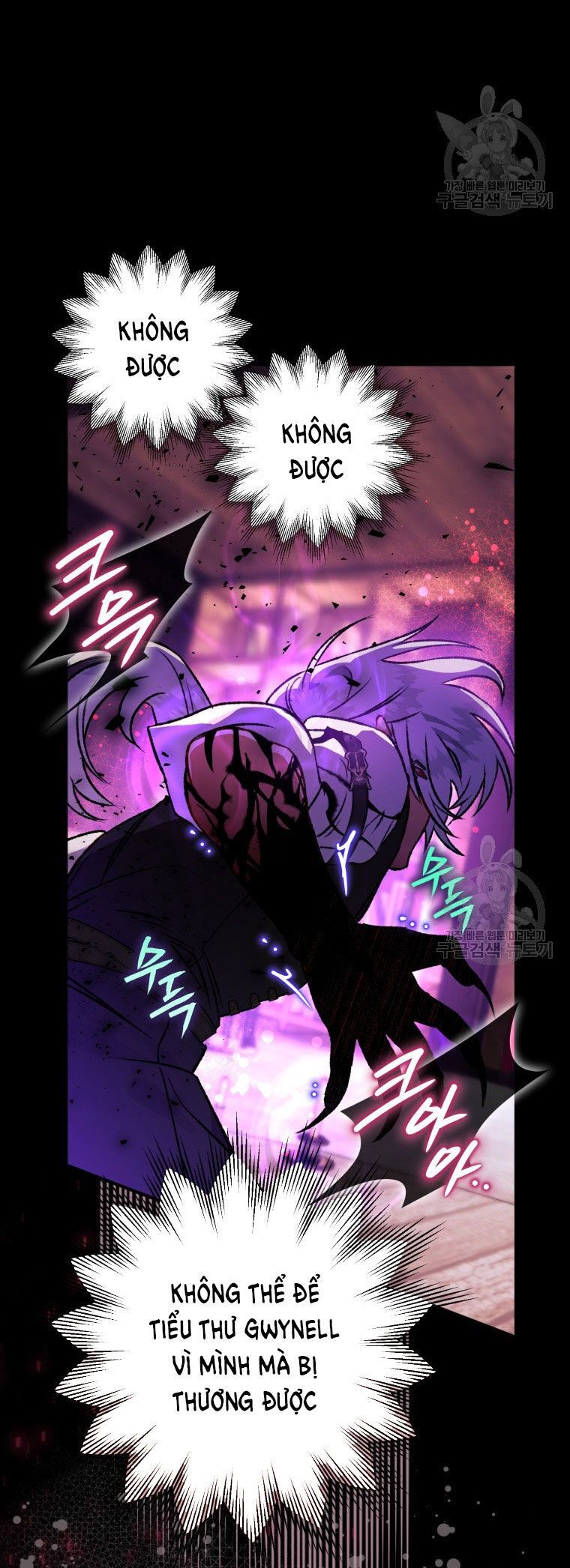 đọc truyện Bỗng Nhiên Tôi Trở Thành Quạ Đen!! Chương 86.1 ảnh 19 tại Thiên Thai Truyện