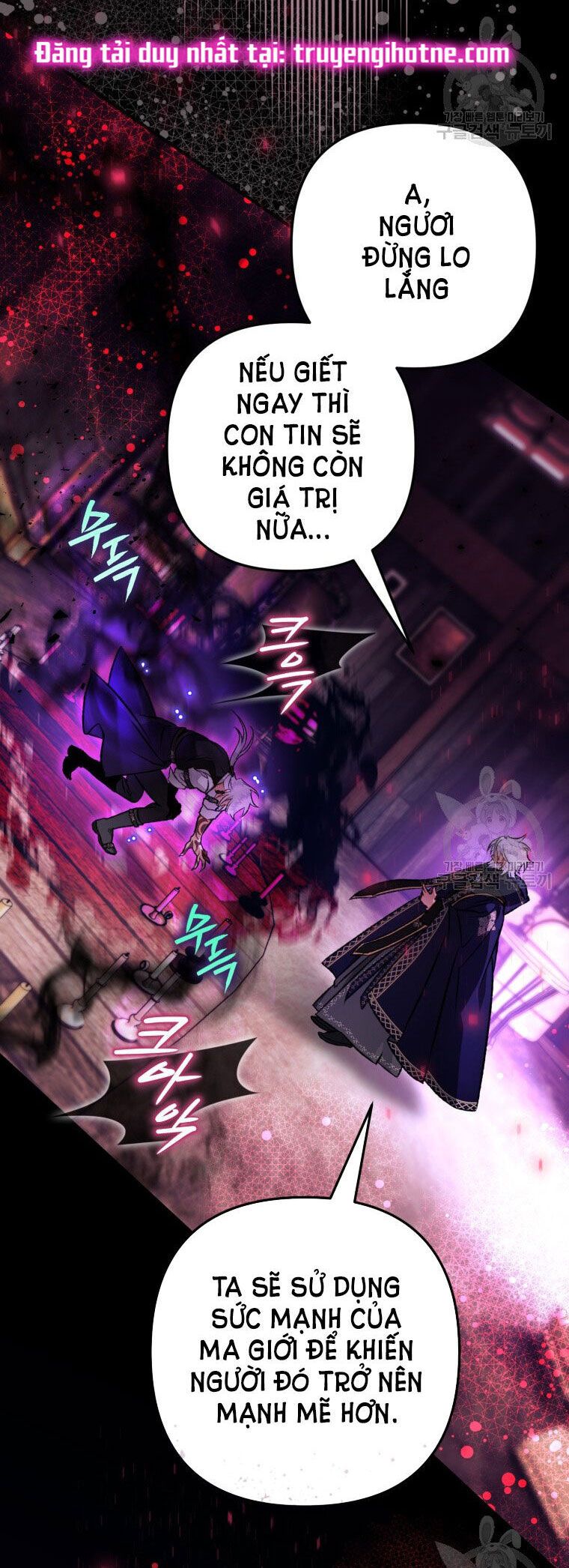 đọc truyện Bỗng Nhiên Tôi Trở Thành Quạ Đen!! Chương 86.1 ảnh 20 tại Thiên Thai Truyện