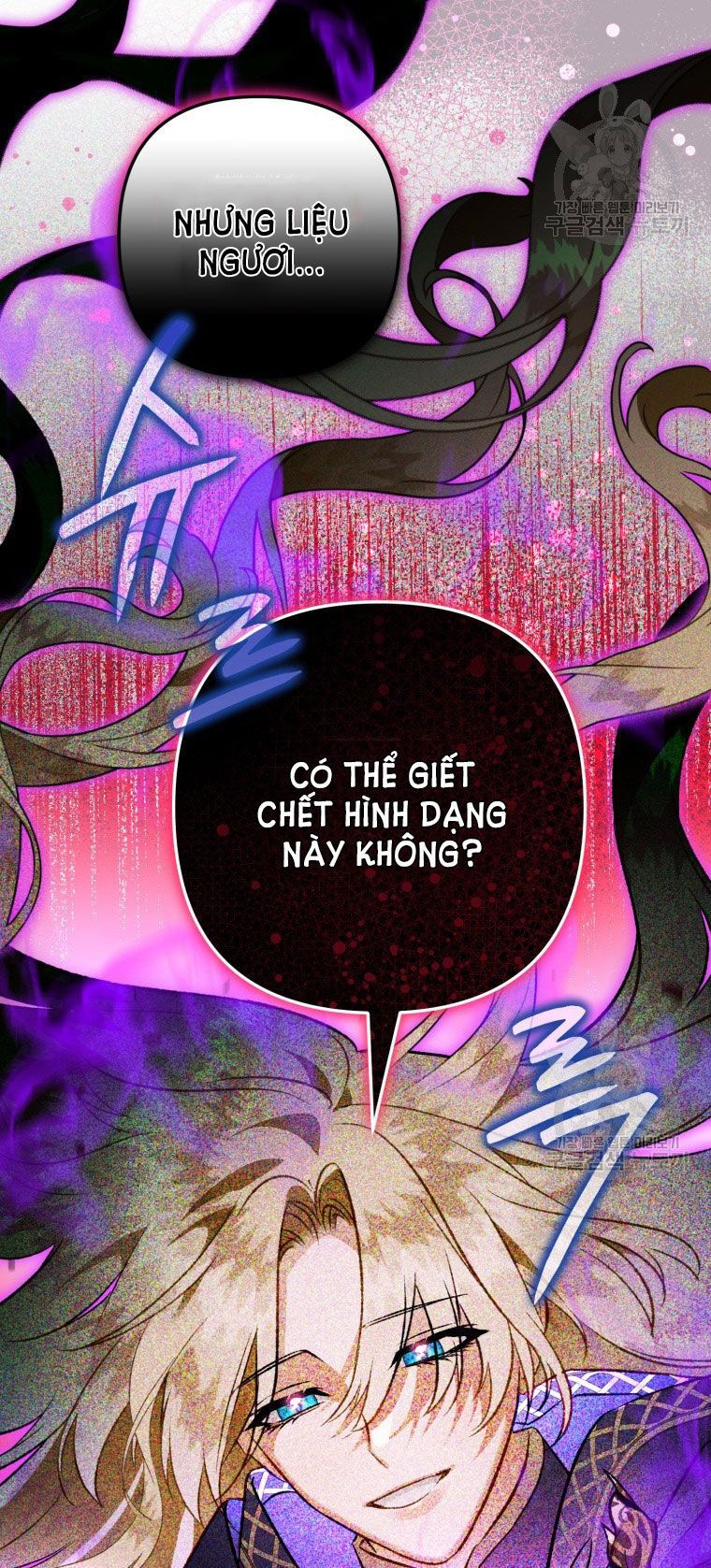 đọc truyện Bỗng Nhiên Tôi Trở Thành Quạ Đen!! Chương 86.1 ảnh 28 tại Thiên Thai Truyện