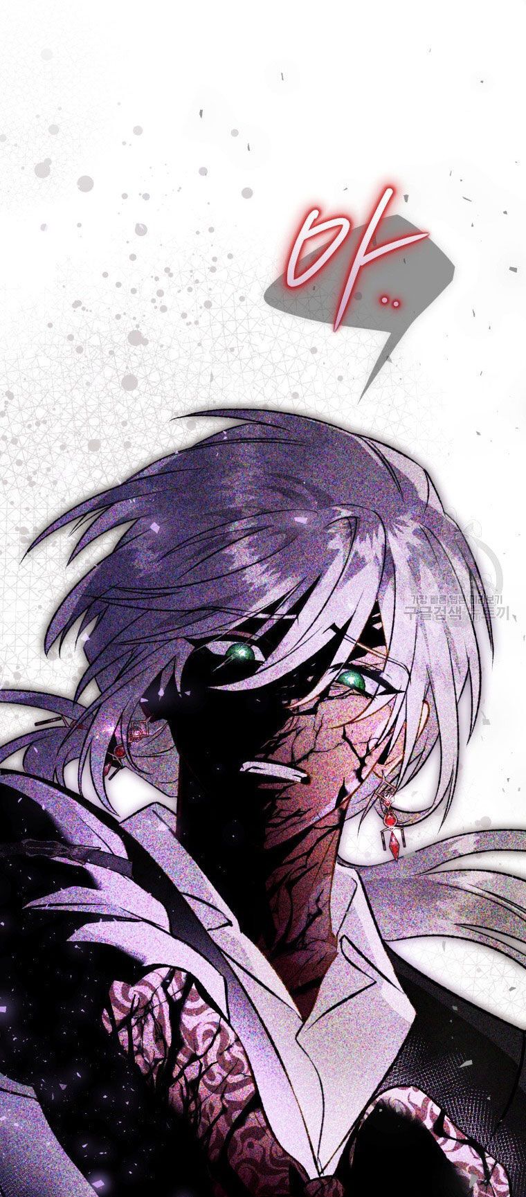 đọc truyện Bỗng Nhiên Tôi Trở Thành Quạ Đen!! Chương 86.1 ảnh 30 tại Thiên Thai Truyện