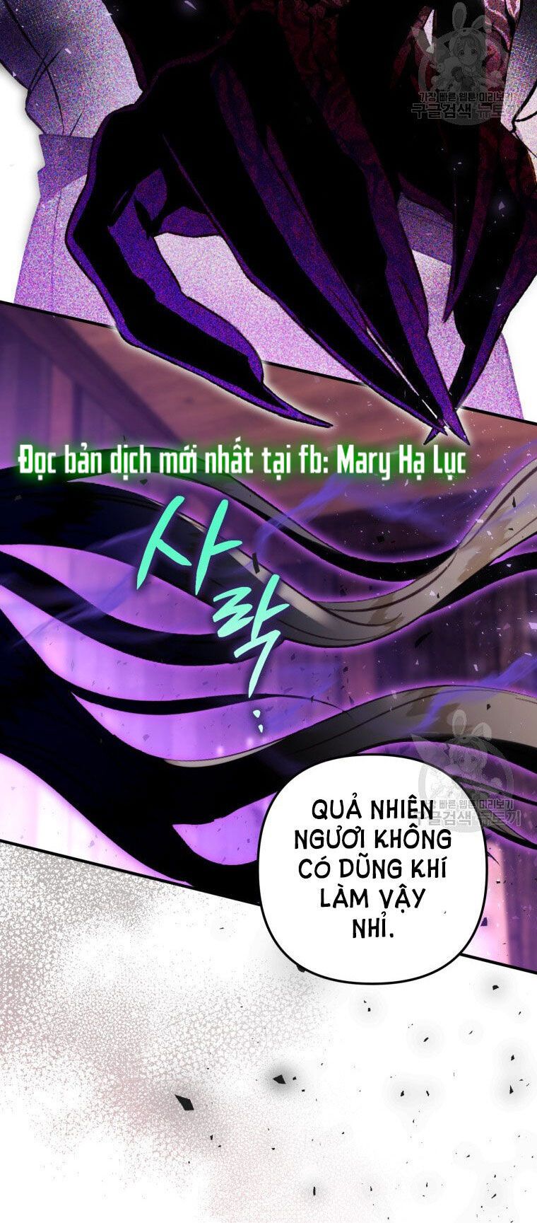 đọc truyện Bỗng Nhiên Tôi Trở Thành Quạ Đen!! Chương 86.1 ảnh 31 tại Thiên Thai Truyện