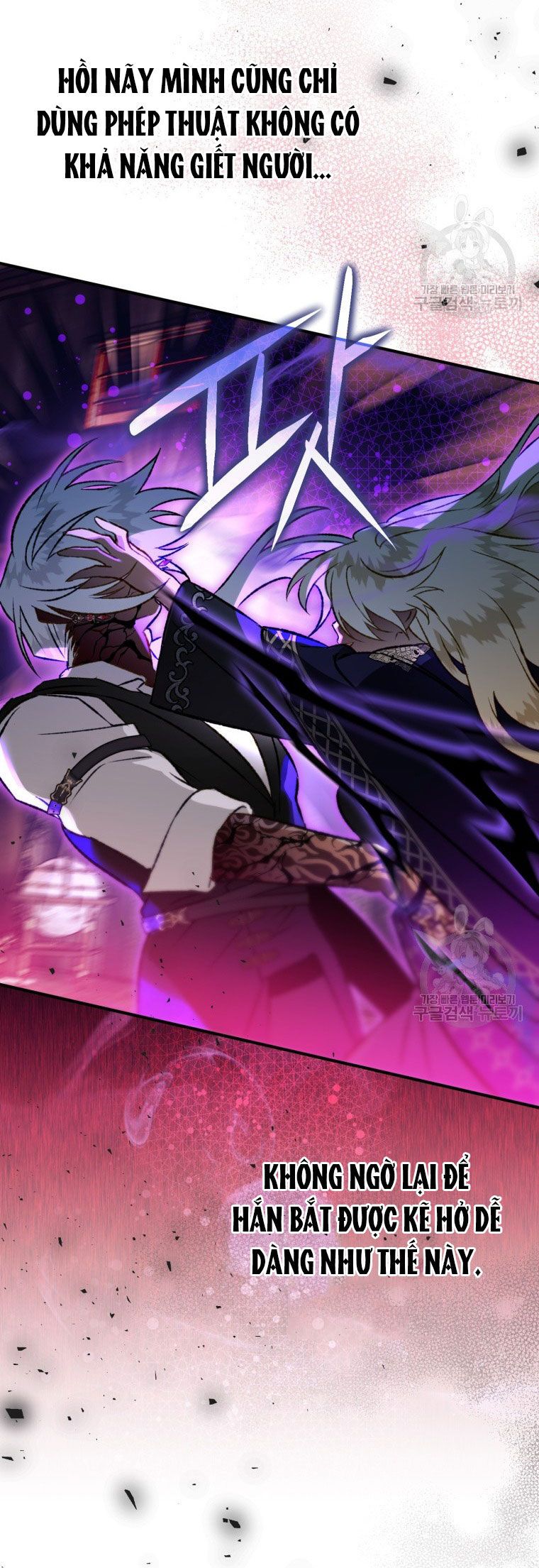 đọc truyện Bỗng Nhiên Tôi Trở Thành Quạ Đen!! Chương 86.1 ảnh 32 tại Thiên Thai Truyện