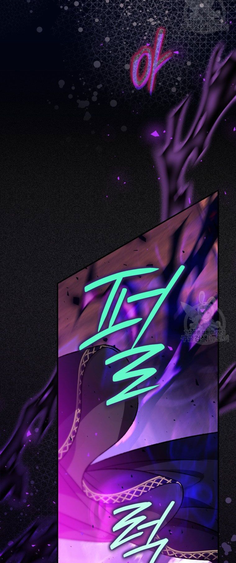 đọc truyện Bỗng Nhiên Tôi Trở Thành Quạ Đen!! Chương 86.1 ảnh 35 tại Thiên Thai Truyện