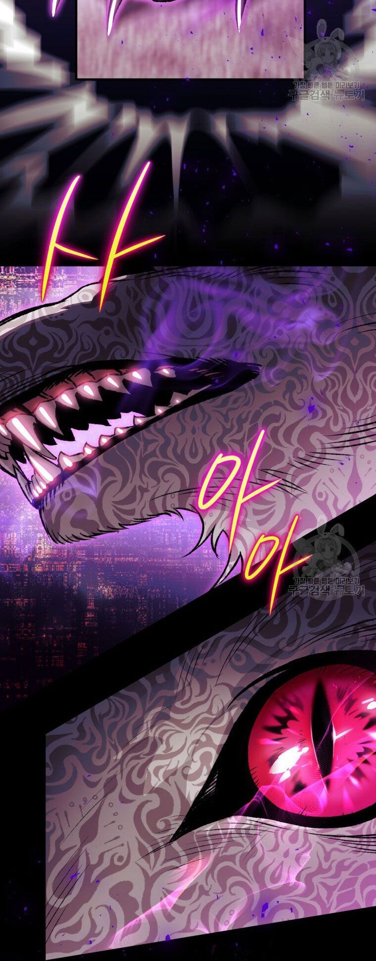 đọc truyện Bỗng Nhiên Tôi Trở Thành Quạ Đen!! Chương 86.1 ảnh 39 tại Thiên Thai Truyện