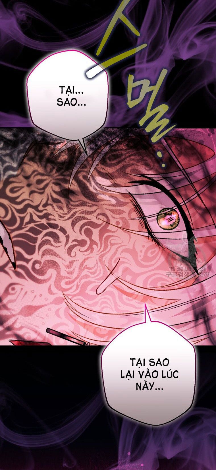 đọc truyện Bỗng Nhiên Tôi Trở Thành Quạ Đen!! Chương 86.1 ảnh 7 tại Thiên Thai Truyện