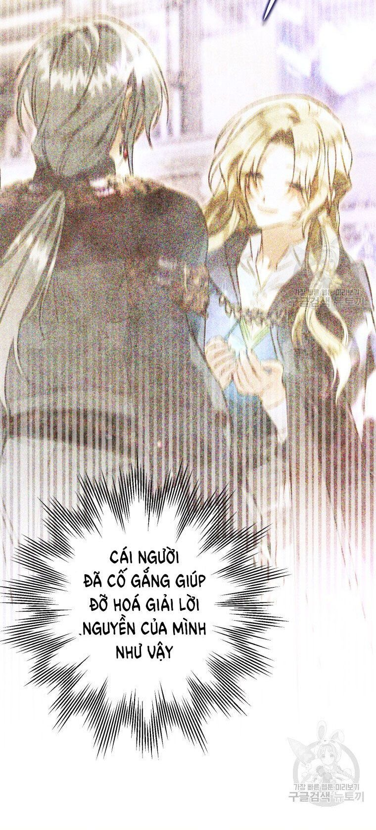 đọc truyện Bỗng Nhiên Tôi Trở Thành Quạ Đen!! Chương 86.1 ảnh 11 tại Thiên Thai Truyện