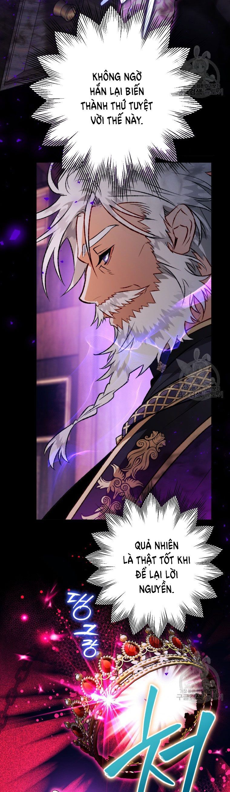 đọc truyện Bỗng Nhiên Tôi Trở Thành Quạ Đen!! Chương 86.2 ảnh 3 tại Thiên Thai Truyện