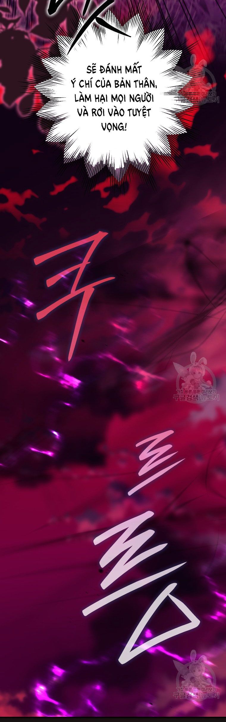 đọc truyện Bỗng Nhiên Tôi Trở Thành Quạ Đen!! Chương 86.2 ảnh 19 tại Thiên Thai Truyện