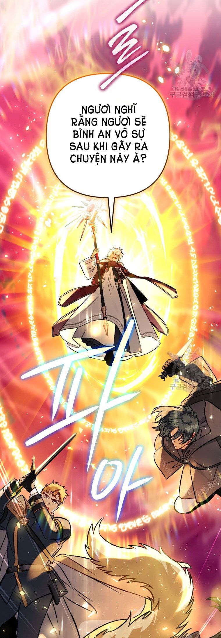 đọc truyện Bỗng Nhiên Tôi Trở Thành Quạ Đen!! Chương 86.2 ảnh 22 tại Thiên Thai Truyện