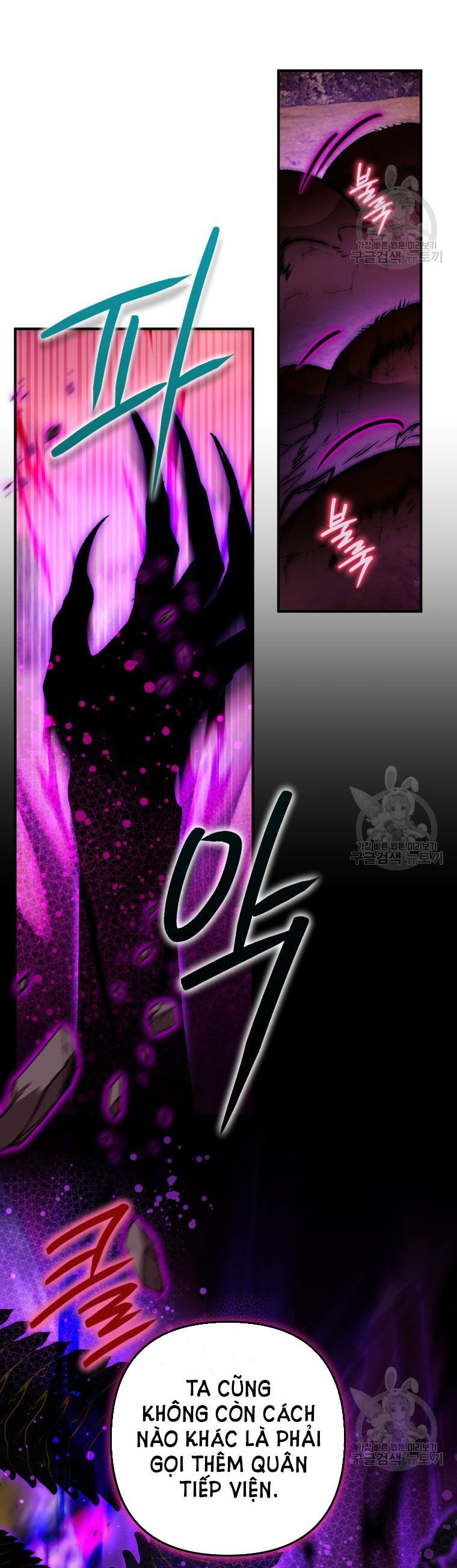 đọc truyện Bỗng Nhiên Tôi Trở Thành Quạ Đen!! Chương 86.2 ảnh 25 tại Thiên Thai Truyện