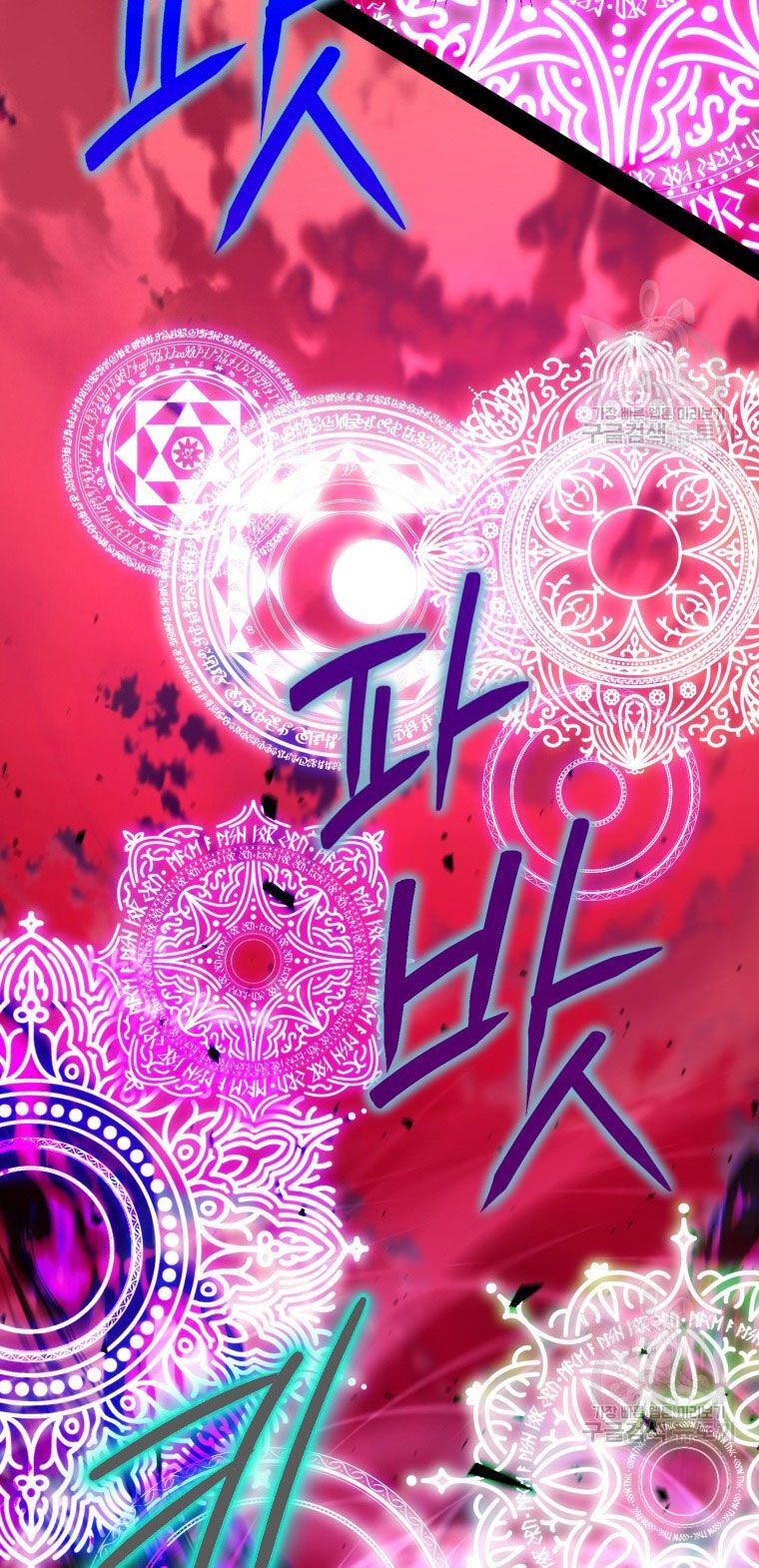 đọc truyện Bỗng Nhiên Tôi Trở Thành Quạ Đen!! Chương 86.2 ảnh 31 tại Thiên Thai Truyện