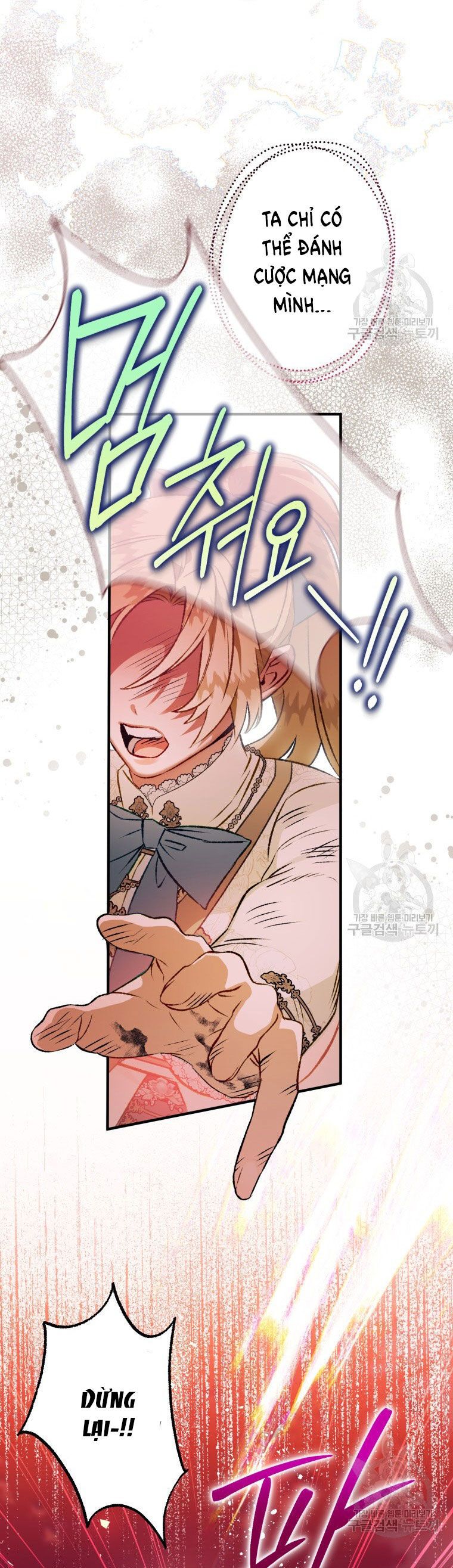 đọc truyện Bỗng Nhiên Tôi Trở Thành Quạ Đen!! Chương 86.2 ảnh 36 tại Thiên Thai Truyện