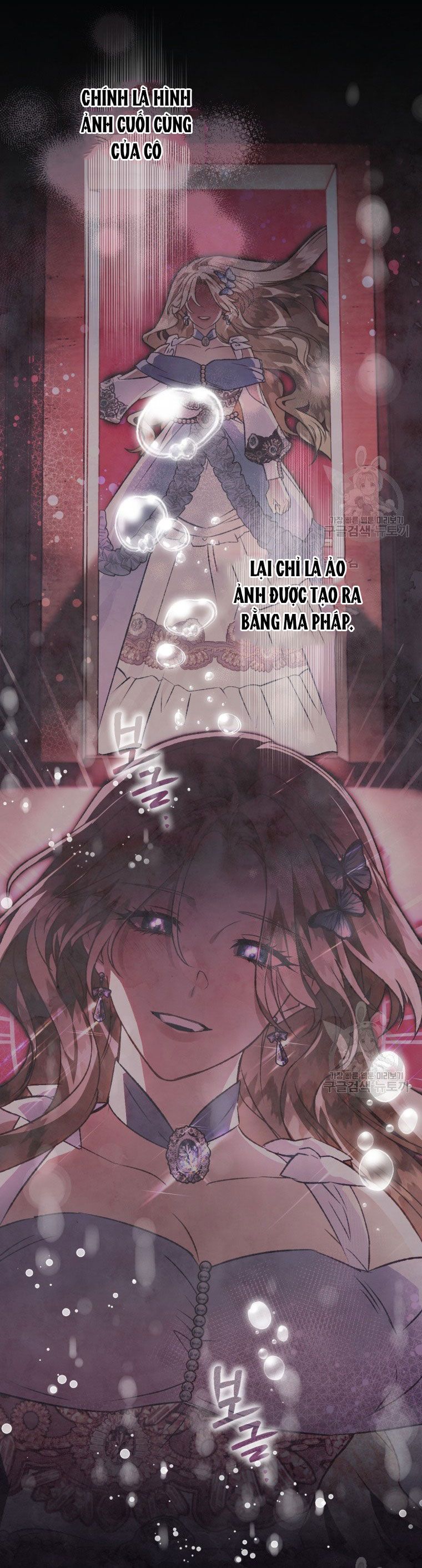 đọc truyện Bỗng Nhiên Tôi Trở Thành Quạ Đen!! Chương 87.1 ảnh 12 tại Thiên Thai Truyện