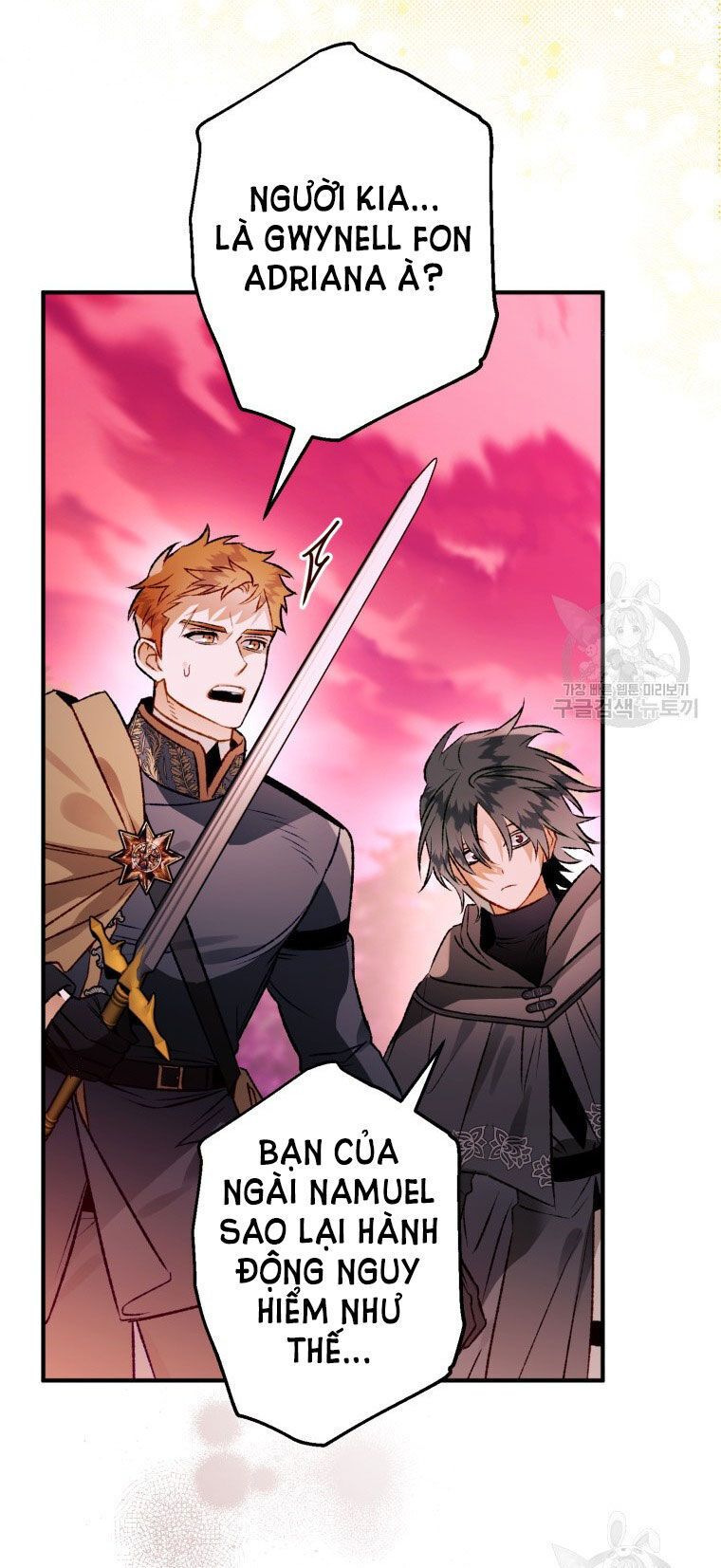 đọc truyện Bỗng Nhiên Tôi Trở Thành Quạ Đen!! Chương 87.1 ảnh 21 tại Thiên Thai Truyện