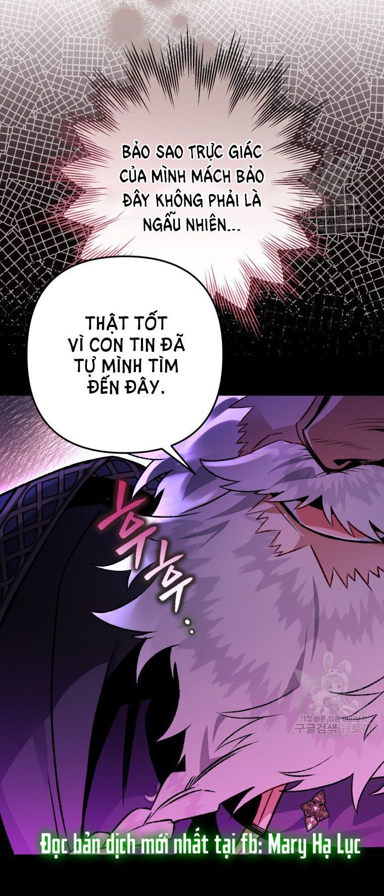 đọc truyện Bỗng Nhiên Tôi Trở Thành Quạ Đen!! Chương 87.1 ảnh 23 tại Thiên Thai Truyện