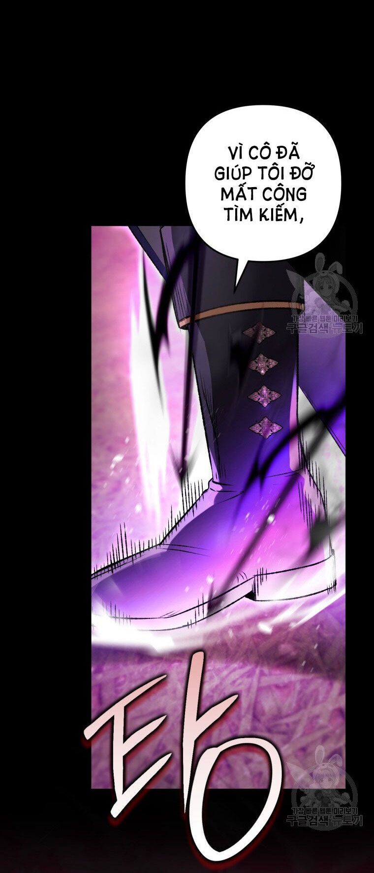 đọc truyện Bỗng Nhiên Tôi Trở Thành Quạ Đen!! Chương 87.1 ảnh 24 tại Thiên Thai Truyện