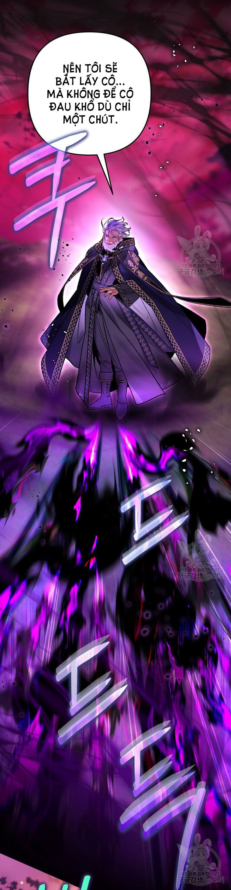 đọc truyện Bỗng Nhiên Tôi Trở Thành Quạ Đen!! Chương 87.1 ảnh 25 tại Thiên Thai Truyện