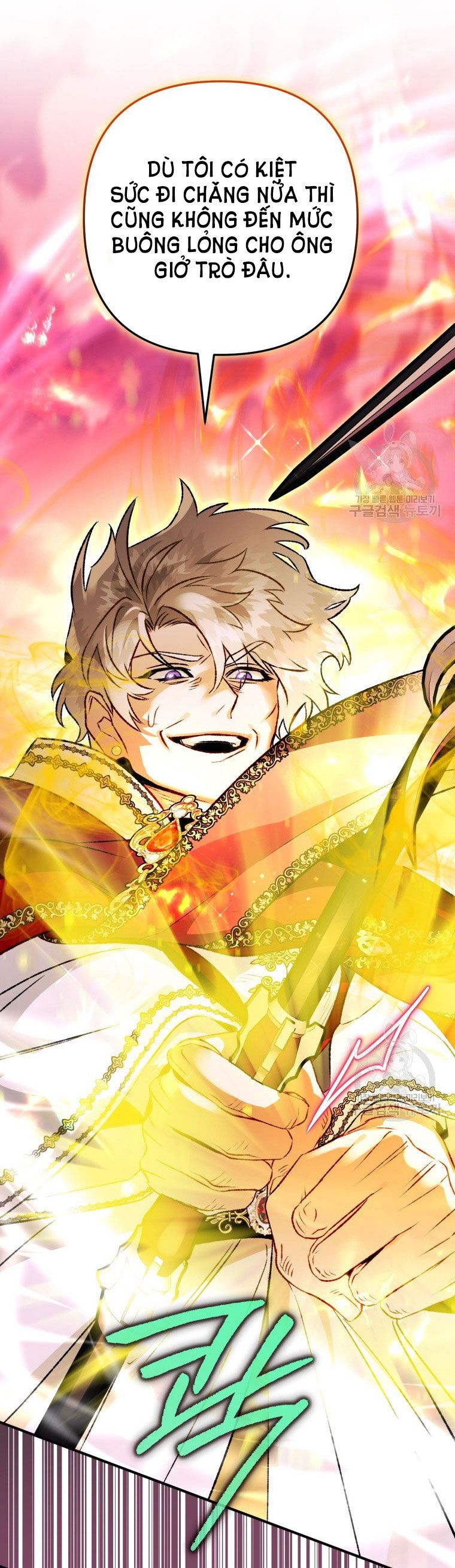 đọc truyện Bỗng Nhiên Tôi Trở Thành Quạ Đen!! Chương 87.1 ảnh 28 tại Thiên Thai Truyện