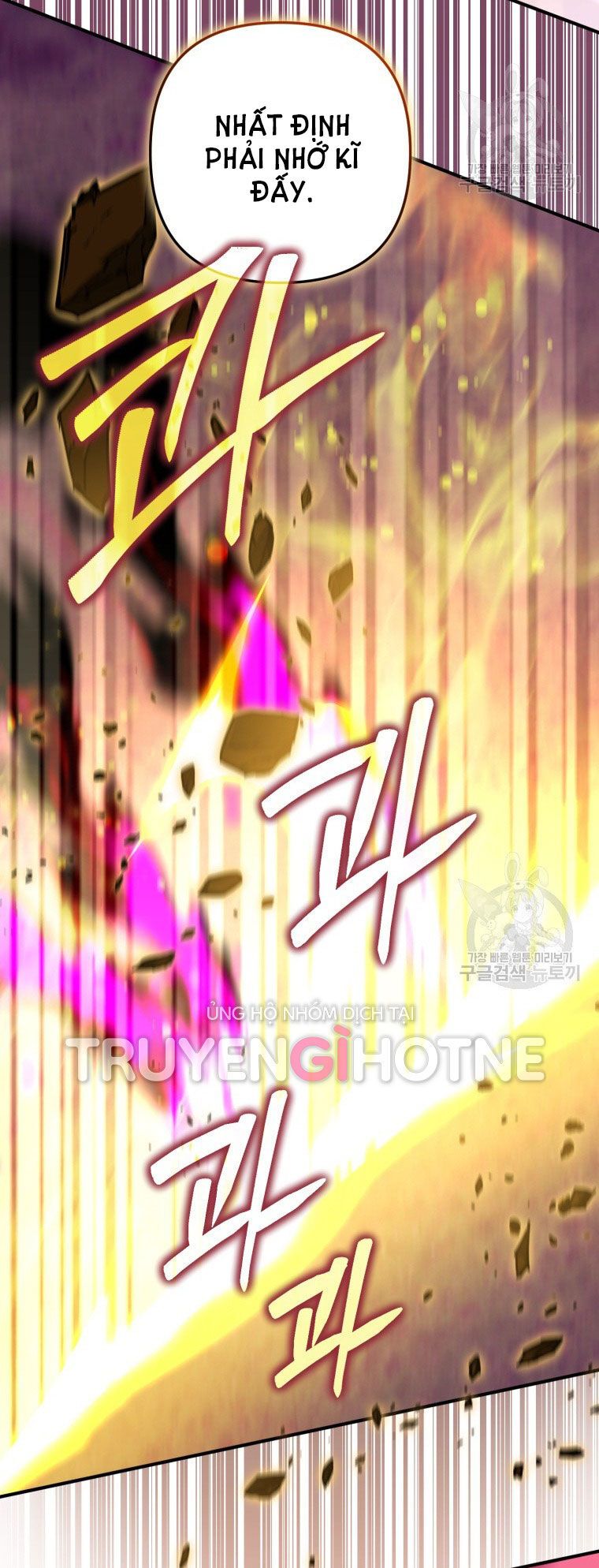 đọc truyện Bỗng Nhiên Tôi Trở Thành Quạ Đen!! Chương 87.1 ảnh 29 tại Thiên Thai Truyện