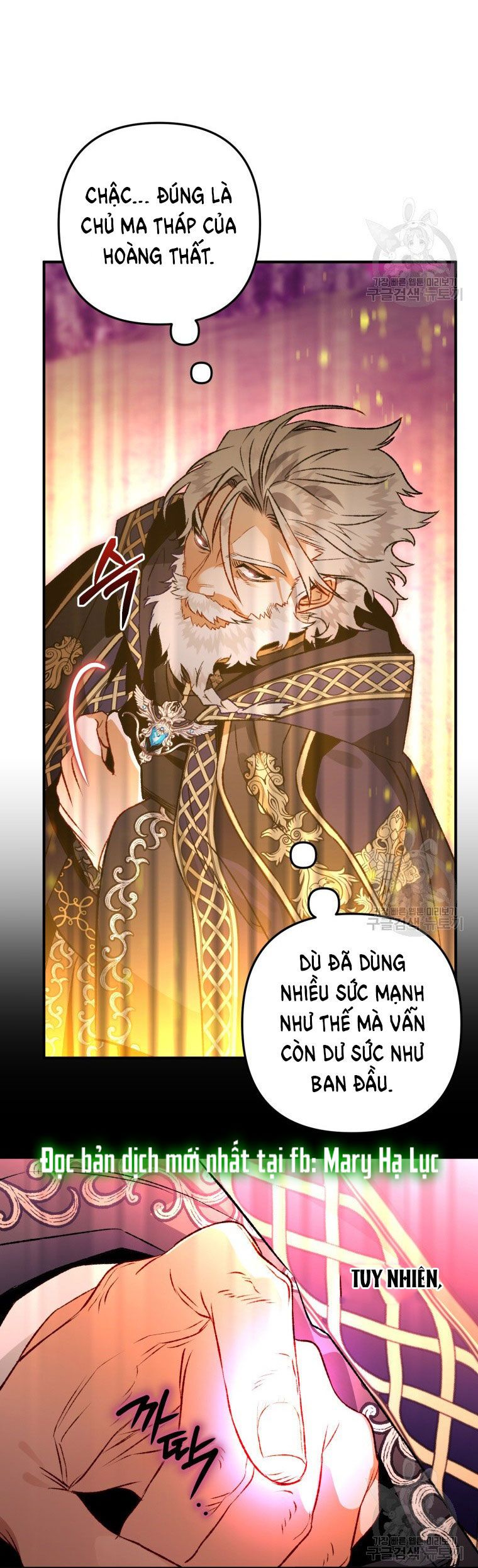 đọc truyện Bỗng Nhiên Tôi Trở Thành Quạ Đen!! Chương 87.1 ảnh 31 tại Thiên Thai Truyện