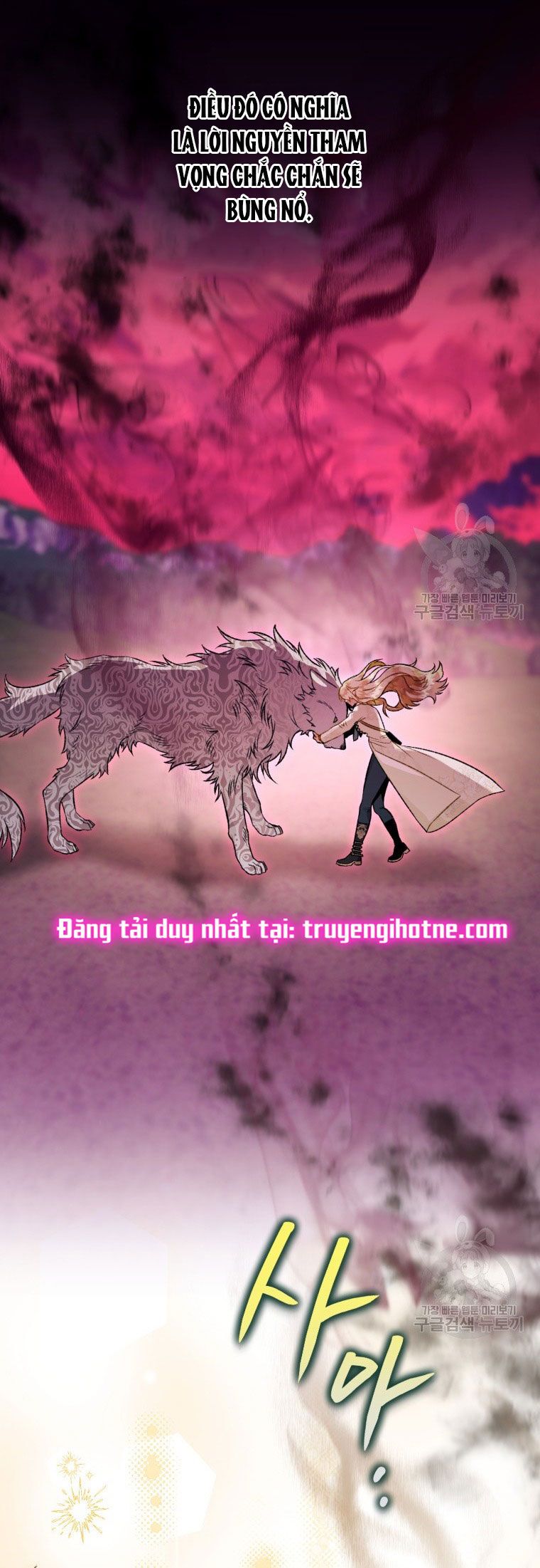 đọc truyện Bỗng Nhiên Tôi Trở Thành Quạ Đen!! Chương 87.1 ảnh 34 tại Thiên Thai Truyện