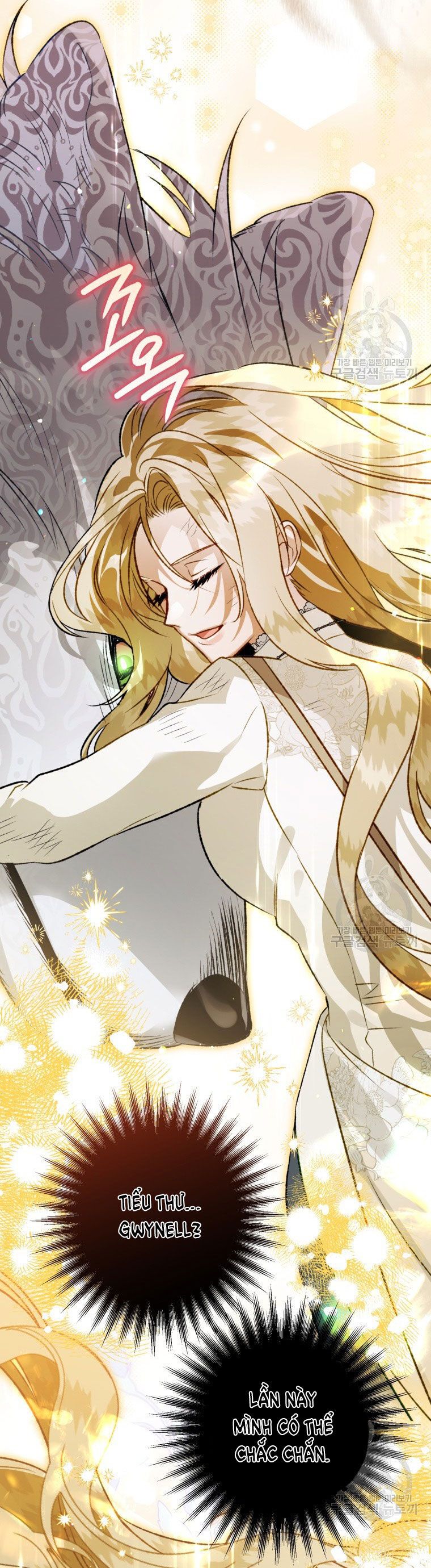 đọc truyện Bỗng Nhiên Tôi Trở Thành Quạ Đen!! Chương 87.1 ảnh 35 tại Thiên Thai Truyện